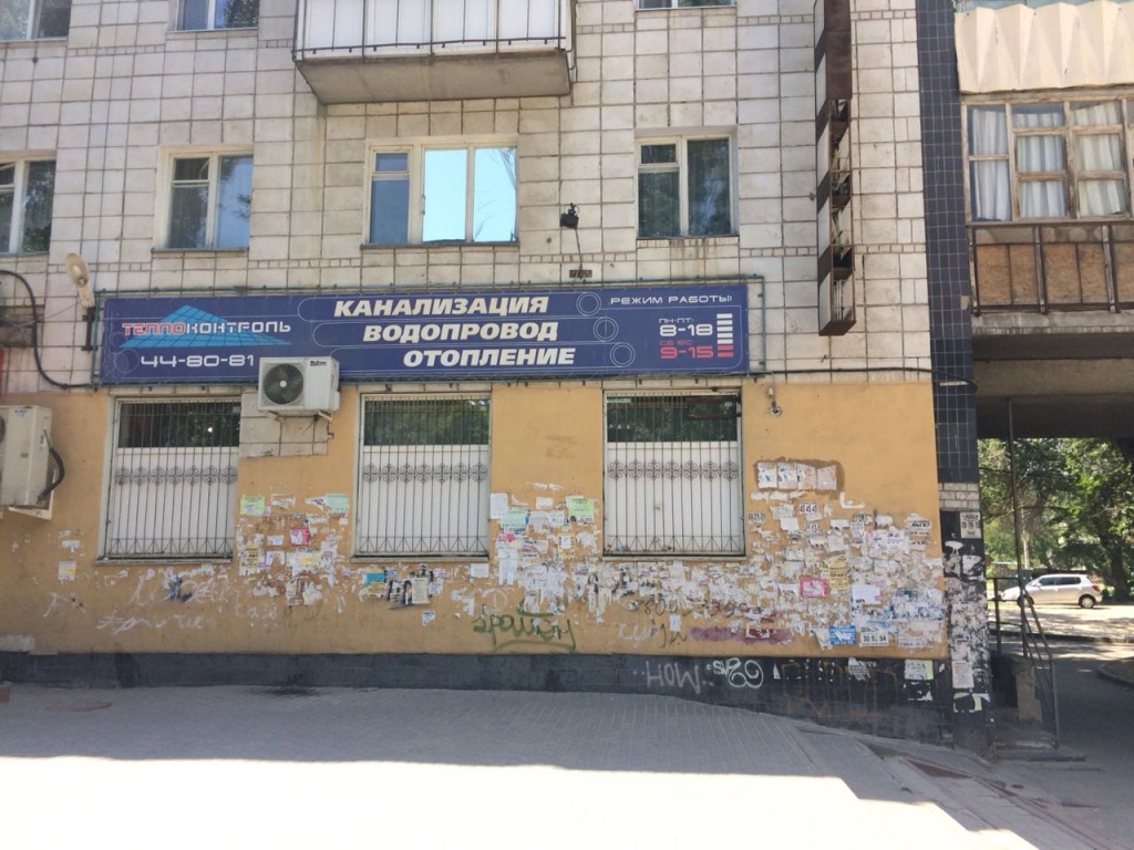 64armii57.jpg