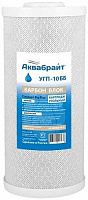 Картридж "Аквабрайт" 10" ( УГОЛЬ-пресс) УГП-кокос