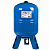Гидроаккумулятор 50 л. Арт.VT.AV.B.060050