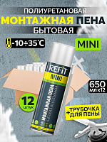 Пена мон. быт. "ZIGGER PF SUPER COMPACT" 230мл. 210г.