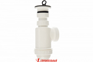Cифон ALCAPLAST для мойки c нерж. peш. ?70, арт. A441-DN50/40 ( Чехия)