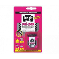 ���� �/������-�� ����� "Tangit Uni" (20�)(��.1/96�