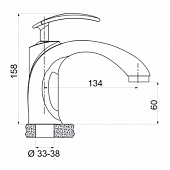 ��������� ARGO �/����� SPECTRUM 022, ����� 1/2" ���� �����-��������