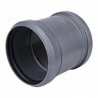 Муфта ремонтная D=110 (Sinikon)(уп.20шт) Арт.526007R