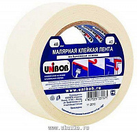 �������� ����� "Unibob" 25�� � 40� �����