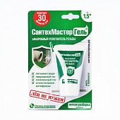 ����� "������������" ���� ������� 15 ��.