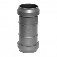 Муфта ремонтная D=50 (Sinikon) (уп.40шт) Арт.526003R